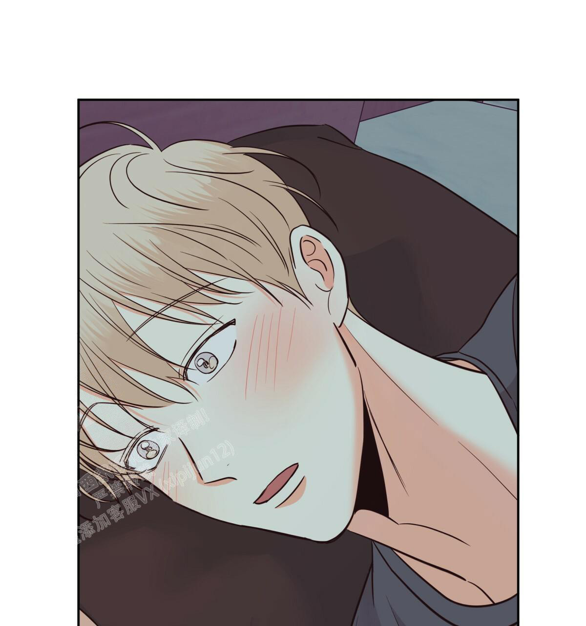 《危险的便利店(第I II季)》第175话 第57页