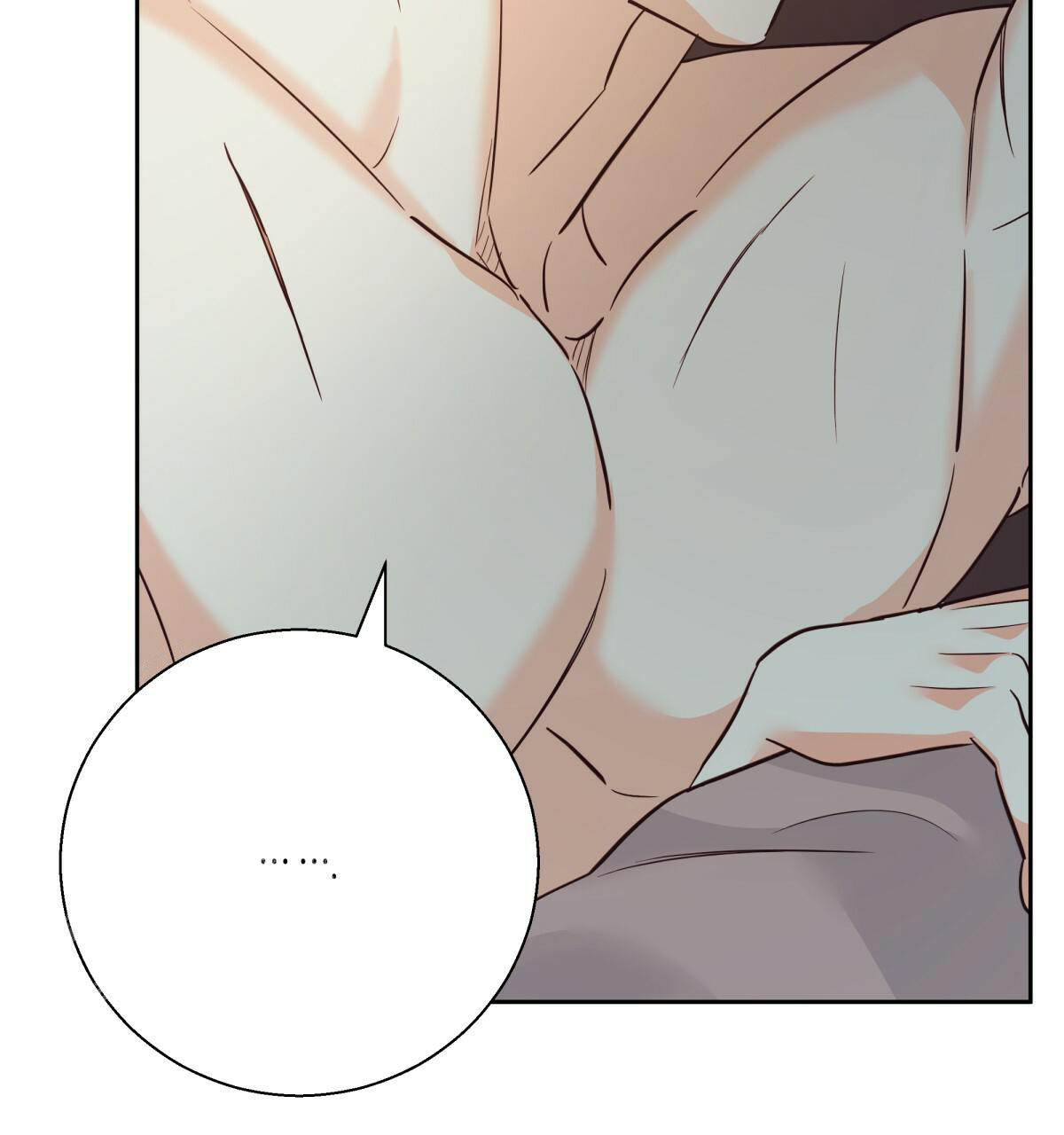《危险的便利店(第I II季)》第175话 第70页