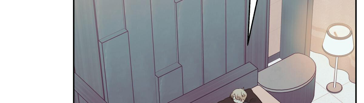 《危险的便利店(第I II季)》第175话 第89页