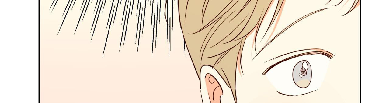 《危险的便利店(第I II季)》第177话 第15页