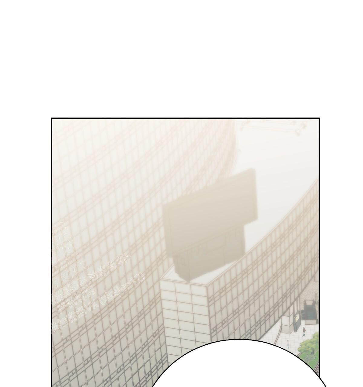《危险的便利店(第I II季)》第177话 第1页