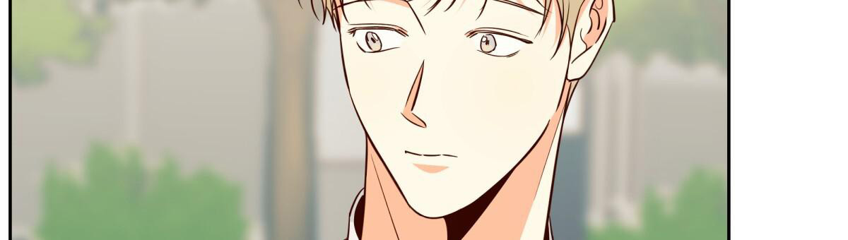 《危险的便利店(第I II季)》第177话 第33页