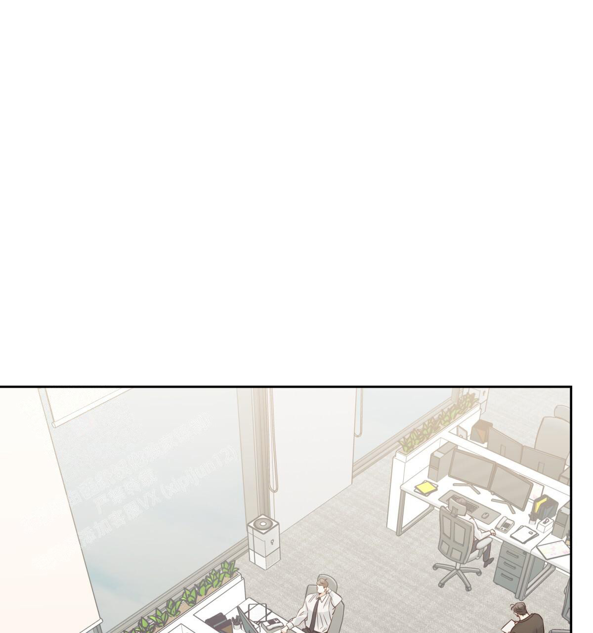 《危险的便利店(第I II季)》第177话 第38页