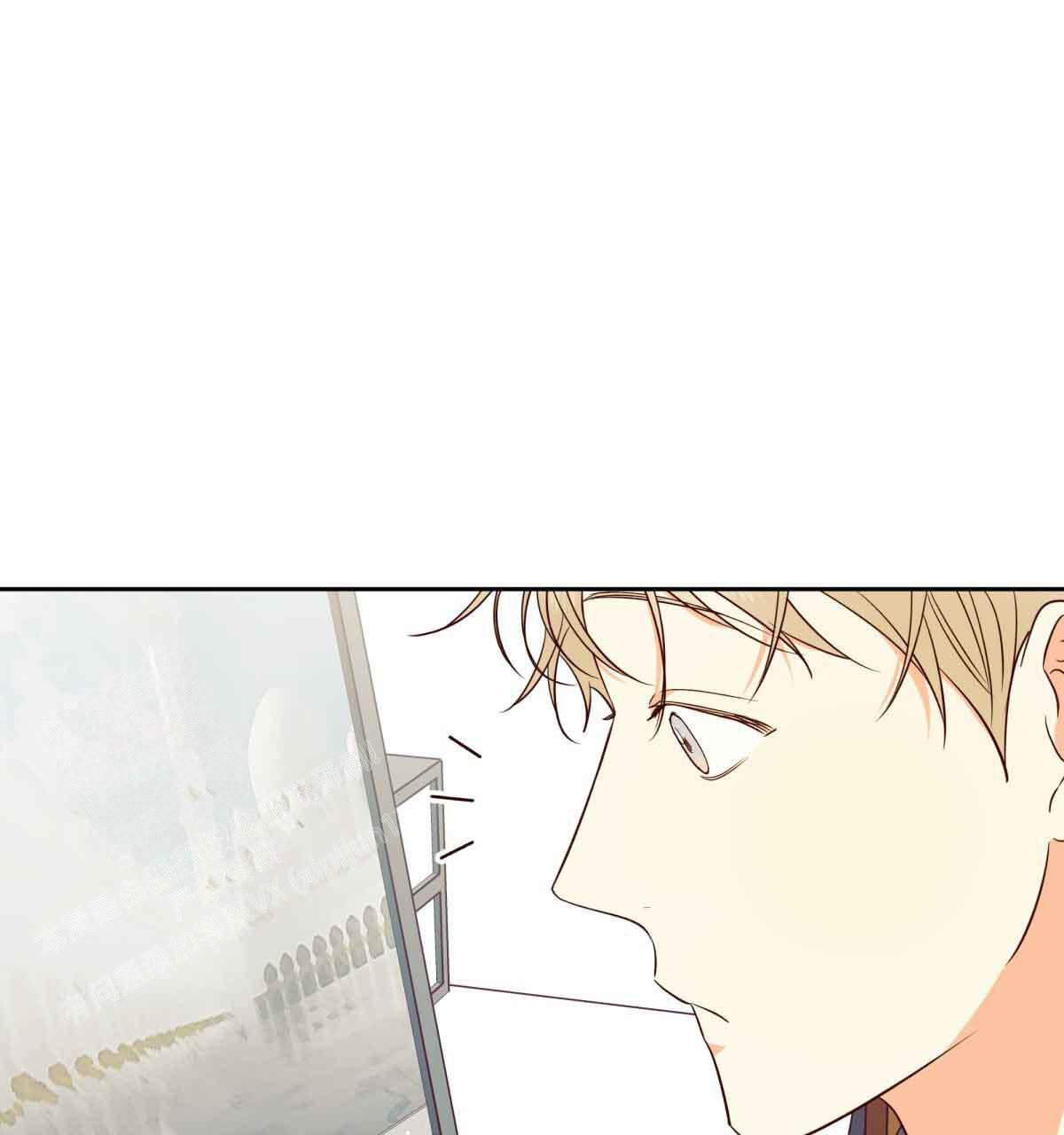 《危险的便利店(第I II季)》第177话 第42页