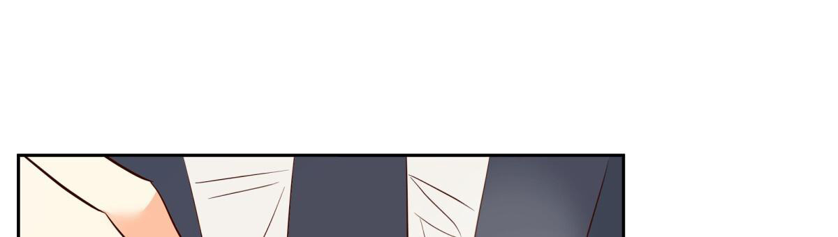 《危险的便利店(第I II季)》第177话 第71页