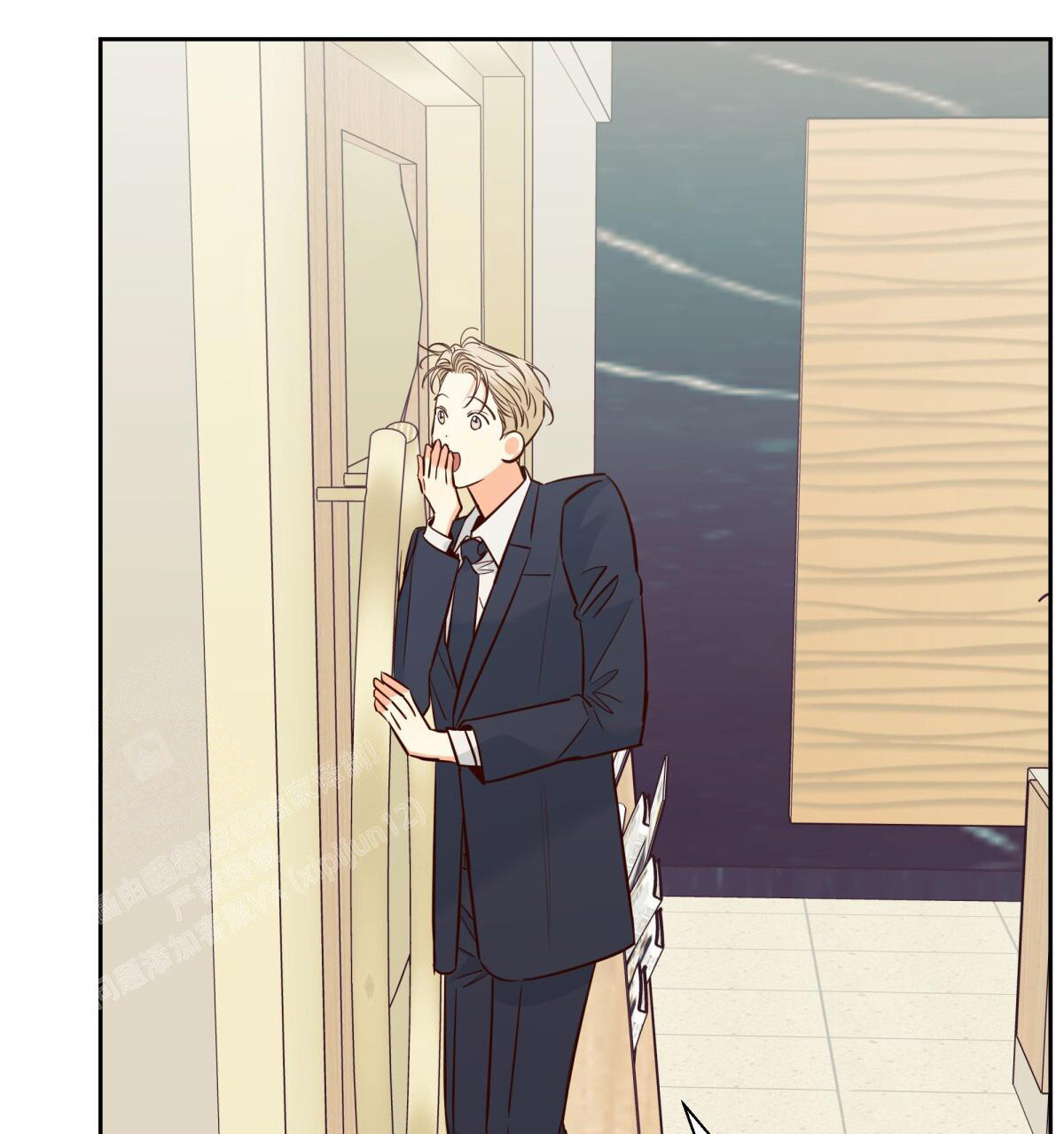 《危险的便利店(第I II季)》第179话 第10页