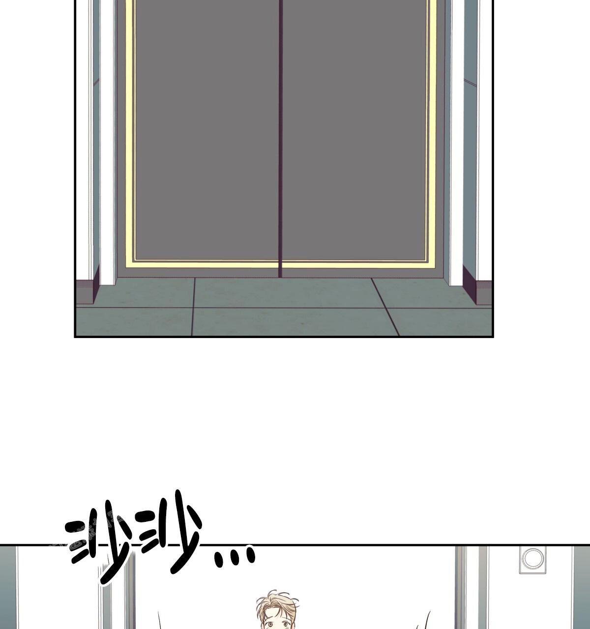 《危险的便利店(第I II季)》第179话 第2页