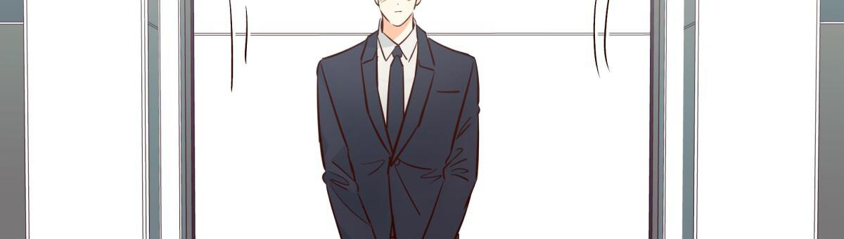 《危险的便利店(第I II季)》第179话 第3页