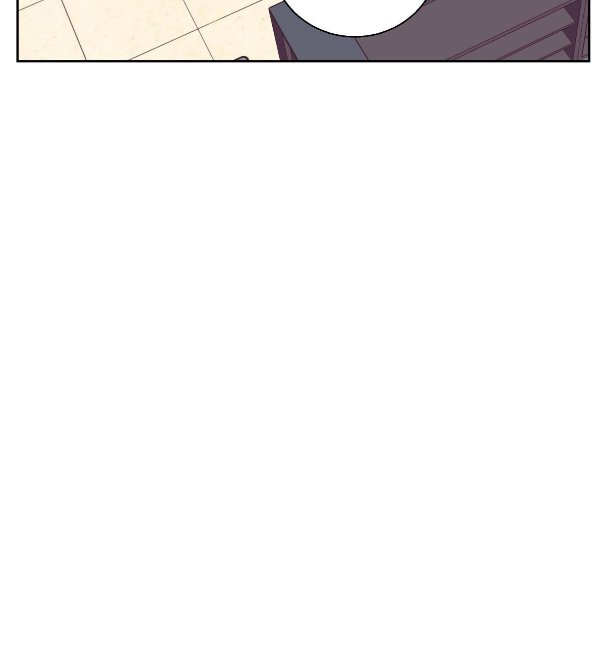 《危险的便利店(第I II季)》第179话 第7页