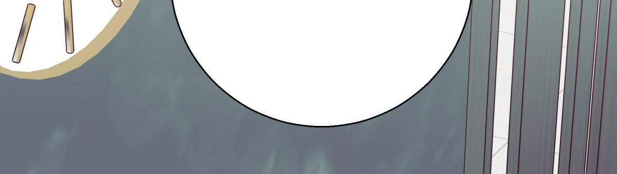 《危险的便利店(第I II季)》第176话 第2页