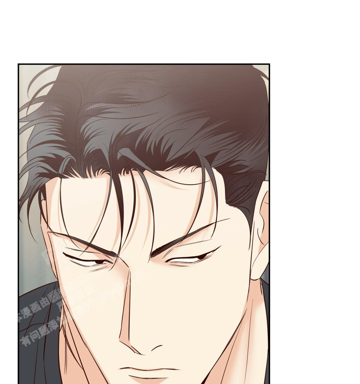 《危险的便利店(第I II季)》第176话 第39页