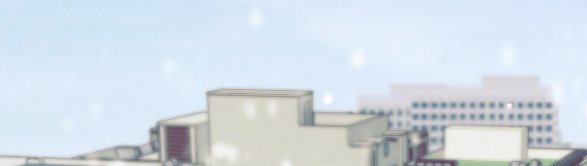《危险的便利店(第I II季)》第176话 第53页