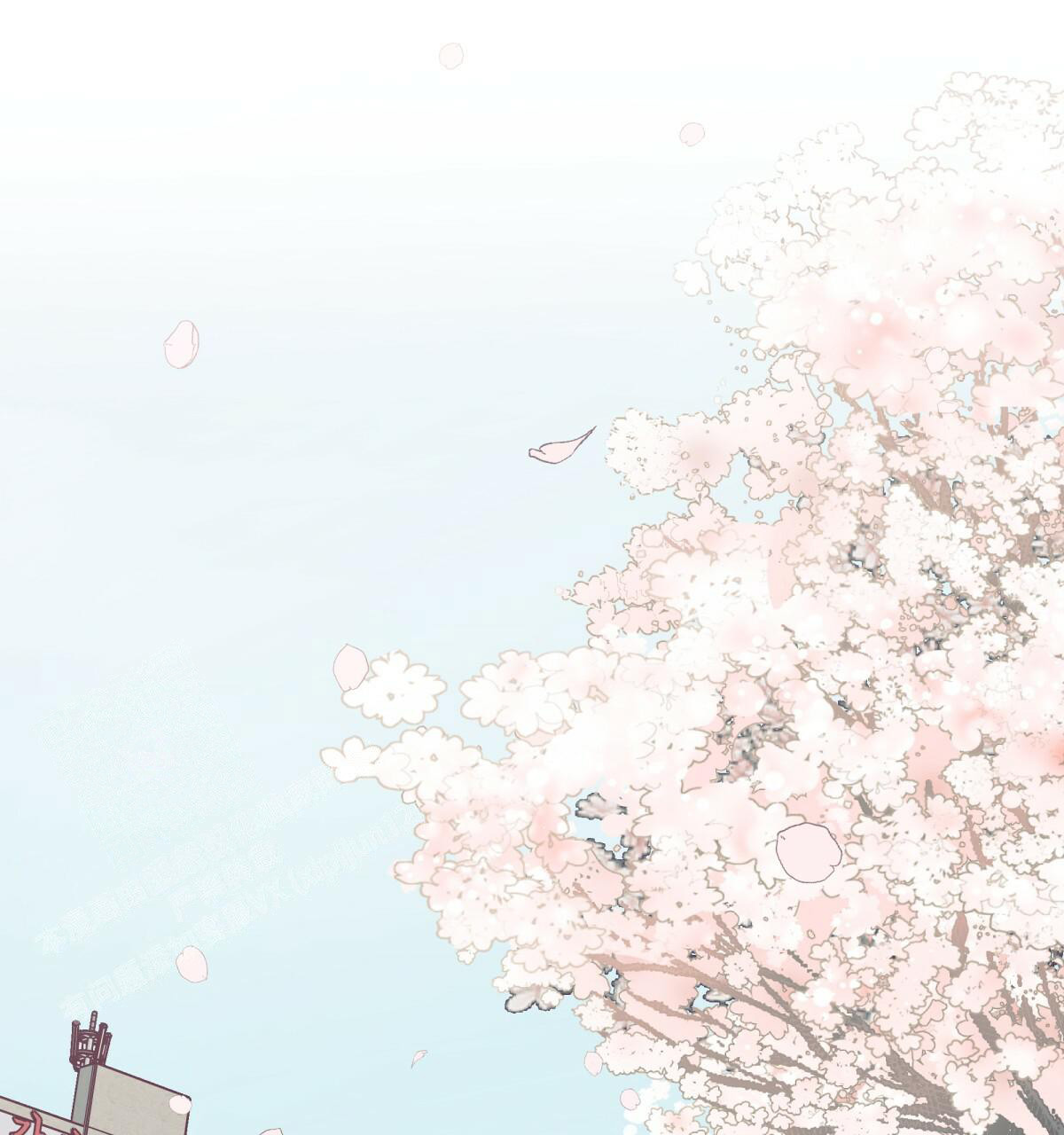 《危险的便利店(第I II季)》第176话 第60页