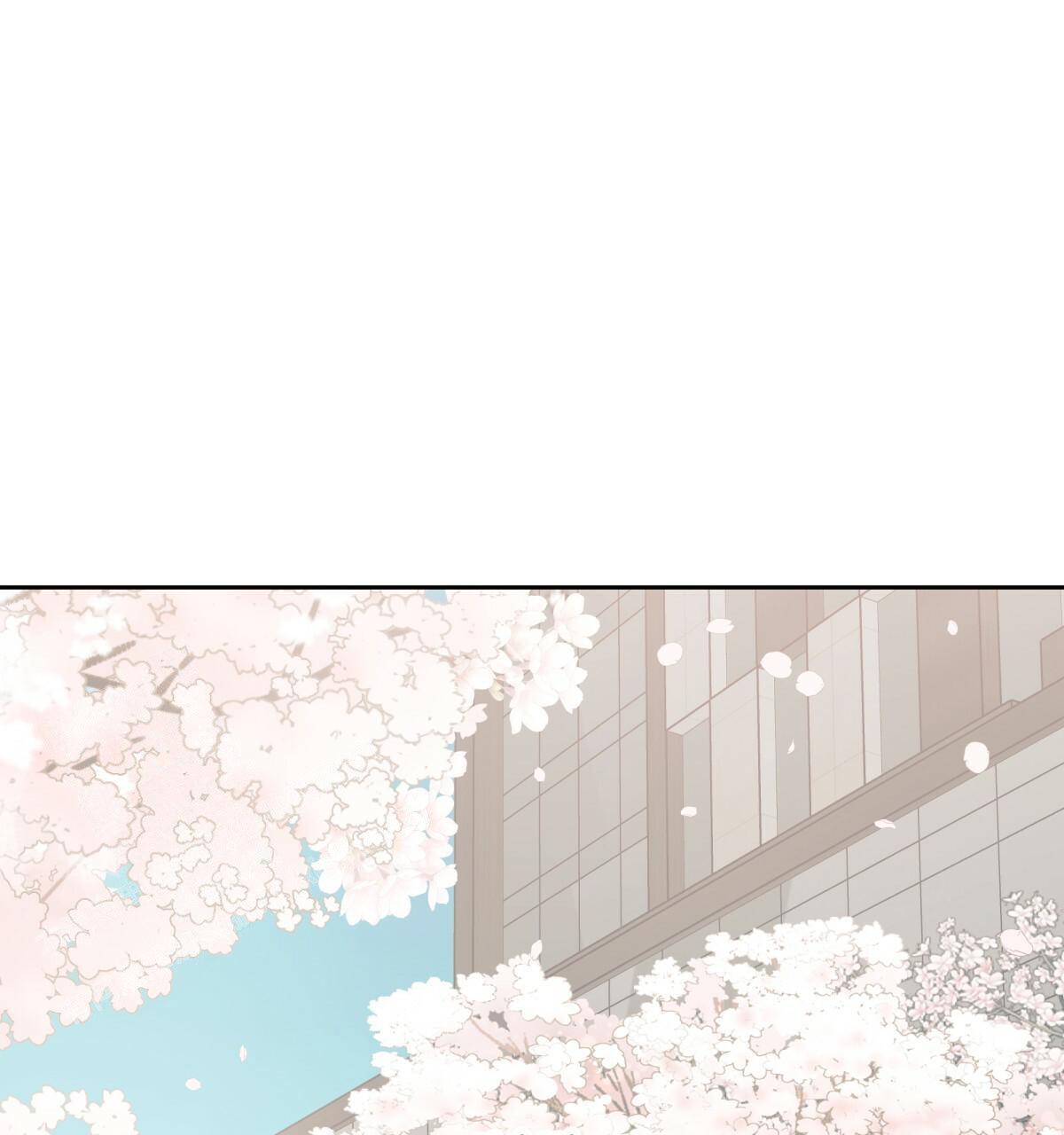 《危险的便利店(第I II季)》第176话 第64页