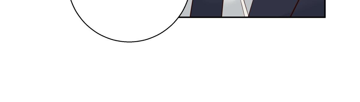 《危险的便利店(第I II季)》第178话 第12页