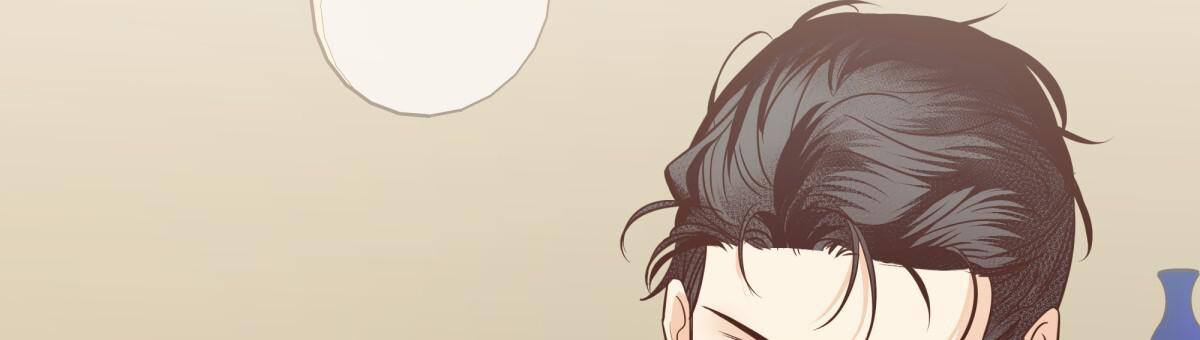 《危险的便利店(第I II季)》第178话 第21页