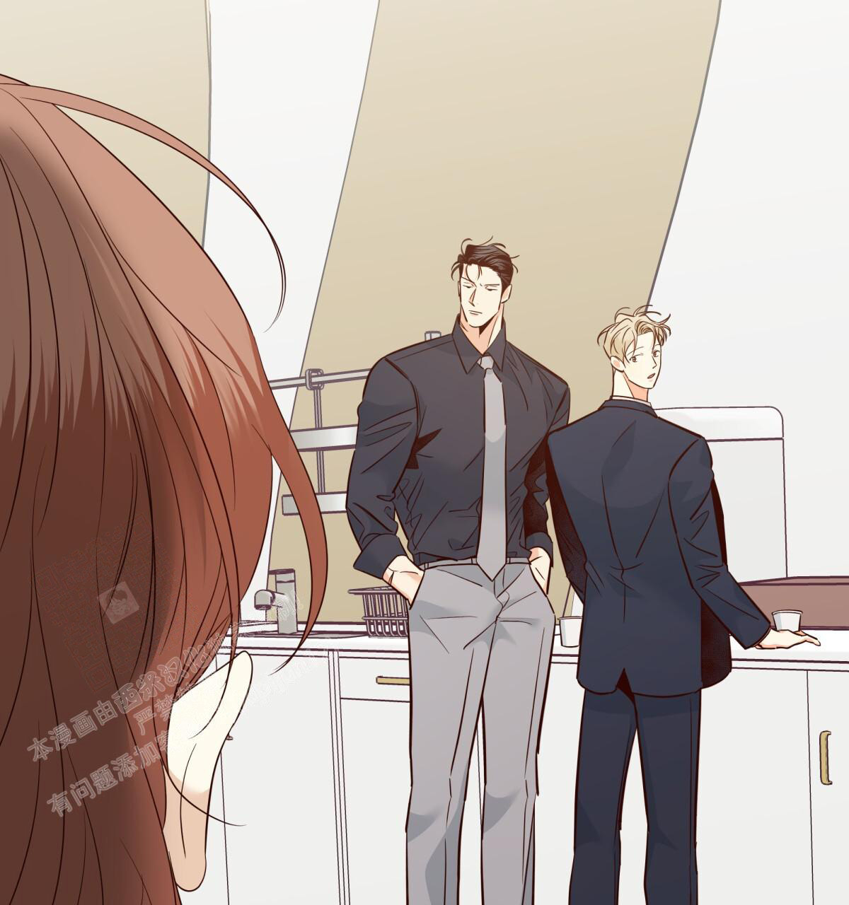 《危险的便利店(第I II季)》第178话 第29页