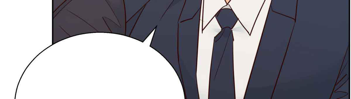 《危险的便利店(第I II季)》第178话 第54页