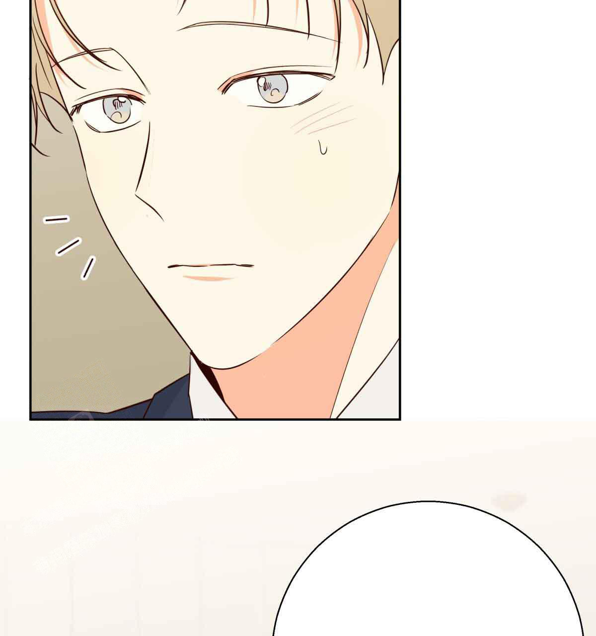 《危险的便利店(第I II季)》第178话 第56页