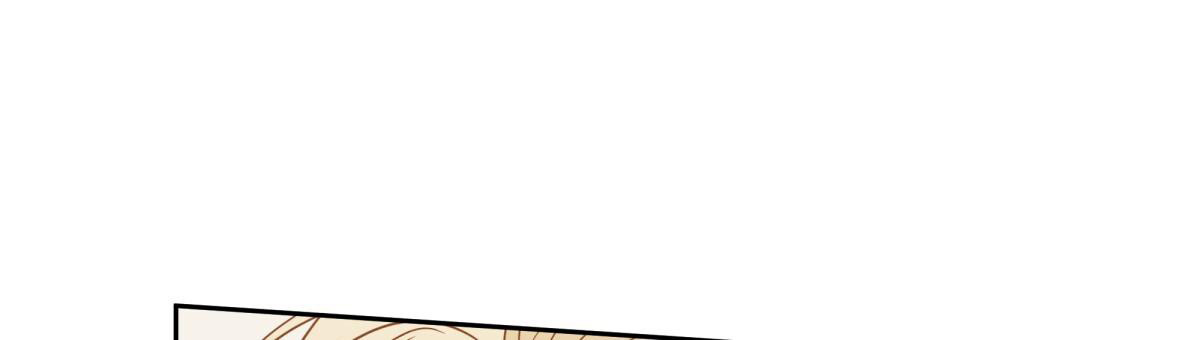 《危险的便利店(第I II季)》第178话 第60页
