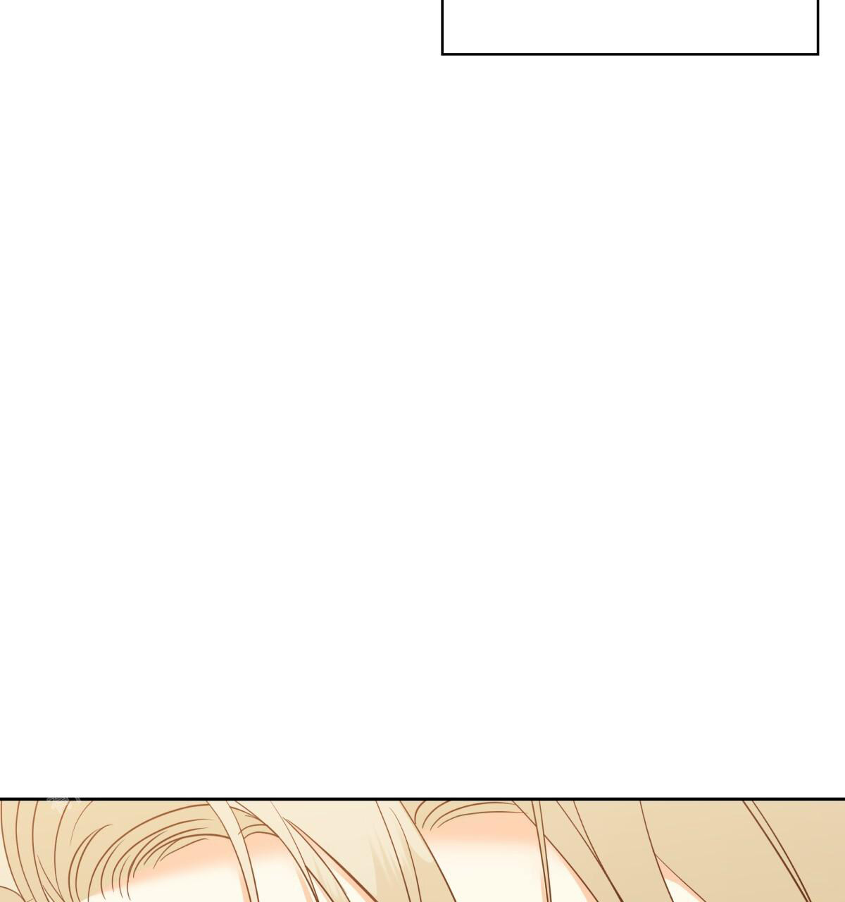《危险的便利店(第I II季)》第178话 第67页