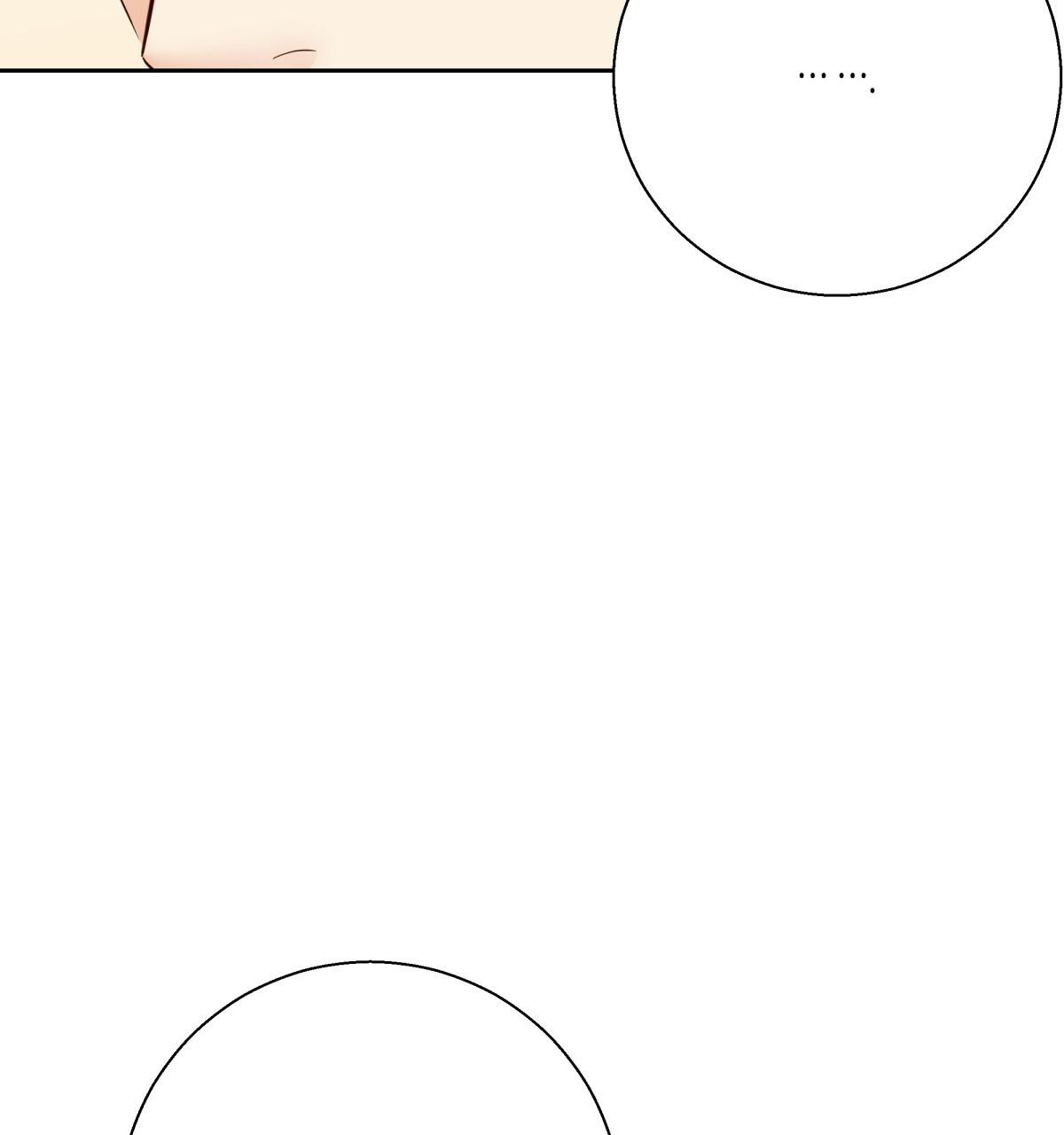 《危险的便利店(第I II季)》第178话 第82页