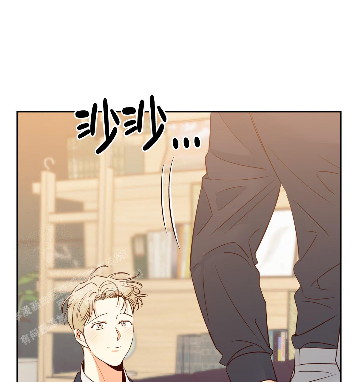 《危险的便利店(第I II季)》第180话 第45页