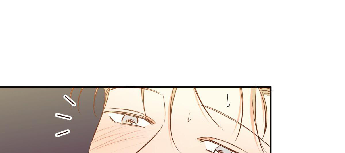 《危险的便利店(第I II季)》第180话 第6页