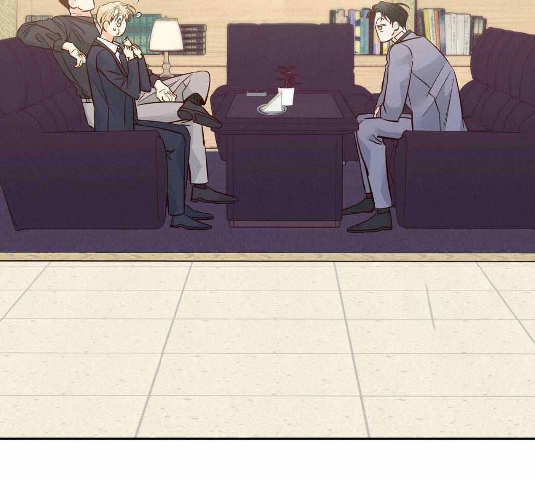 《危险的便利店(第I II季)》第181话 第14页