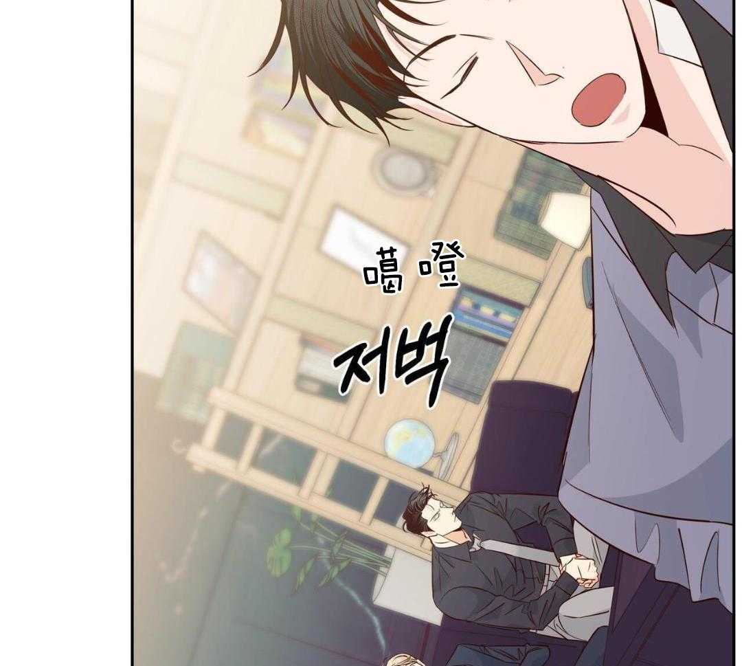 《危险的便利店(第I II季)》第181话 第18页