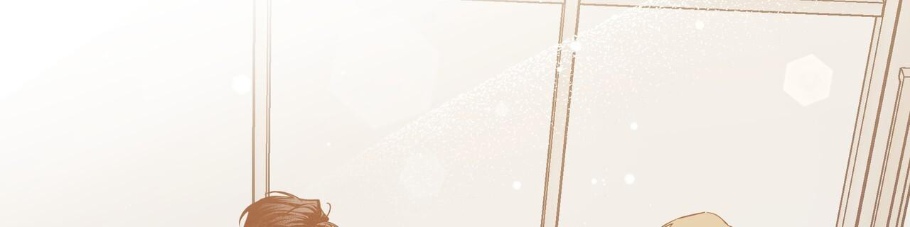 《危险的便利店(第I II季)》第183话 第32页