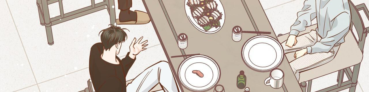《危险的便利店(第I II季)》第183话 第36页