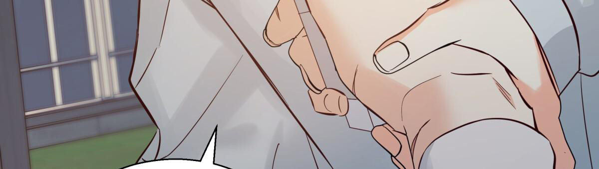 《危险的便利店(第I II季)》第183话 第63页