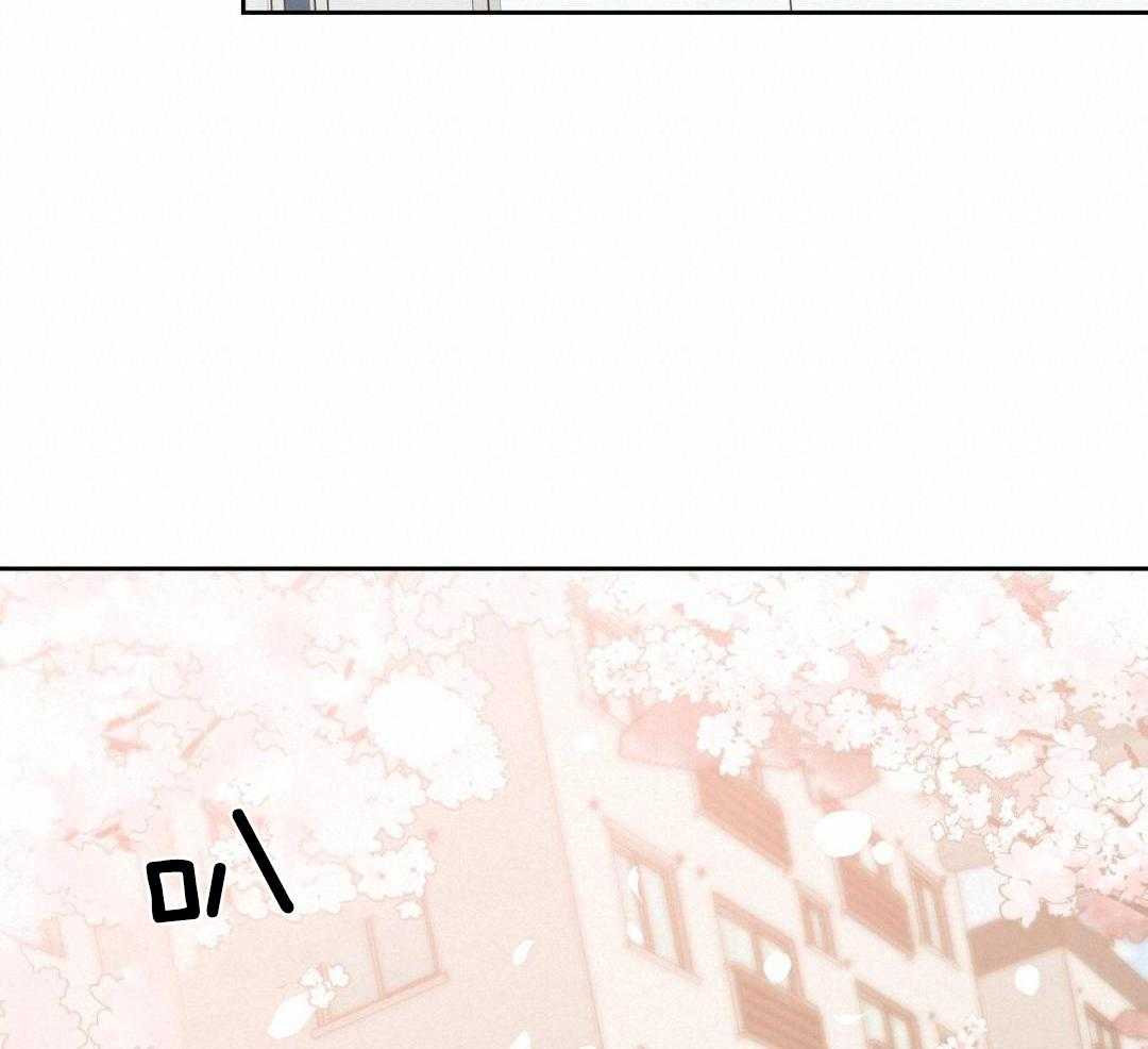 《危险的便利店(第I II季)》第182话 第12页