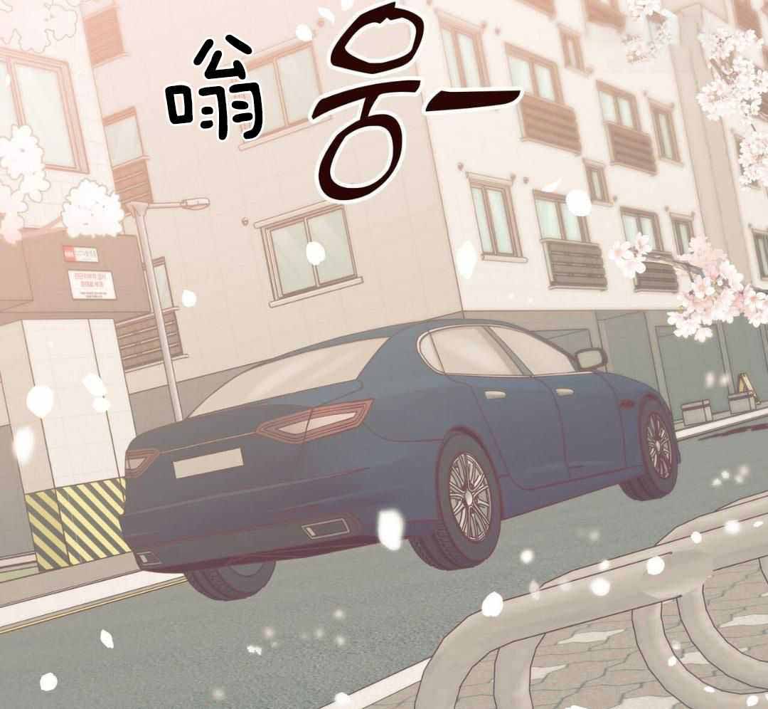 《危险的便利店(第I II季)》第182话 第13页