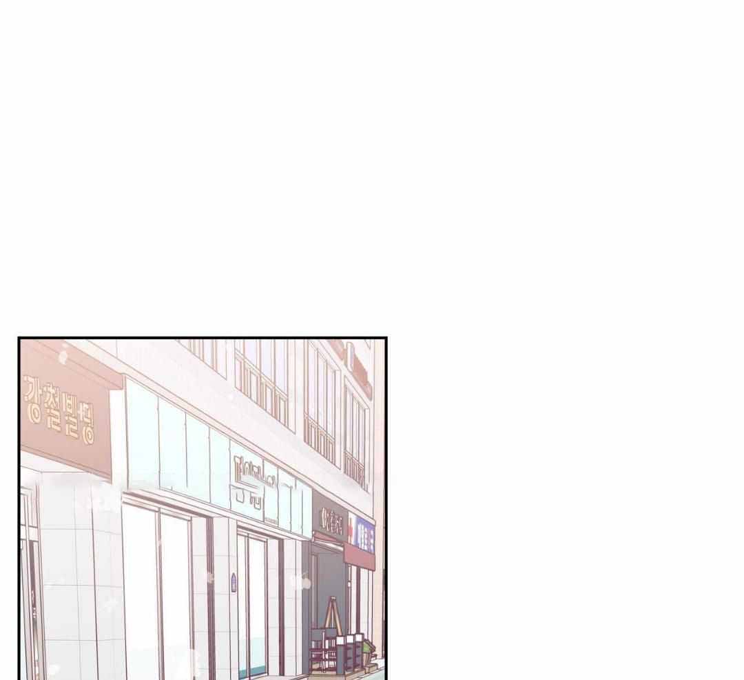 《危险的便利店(第I II季)》第182话 第1页