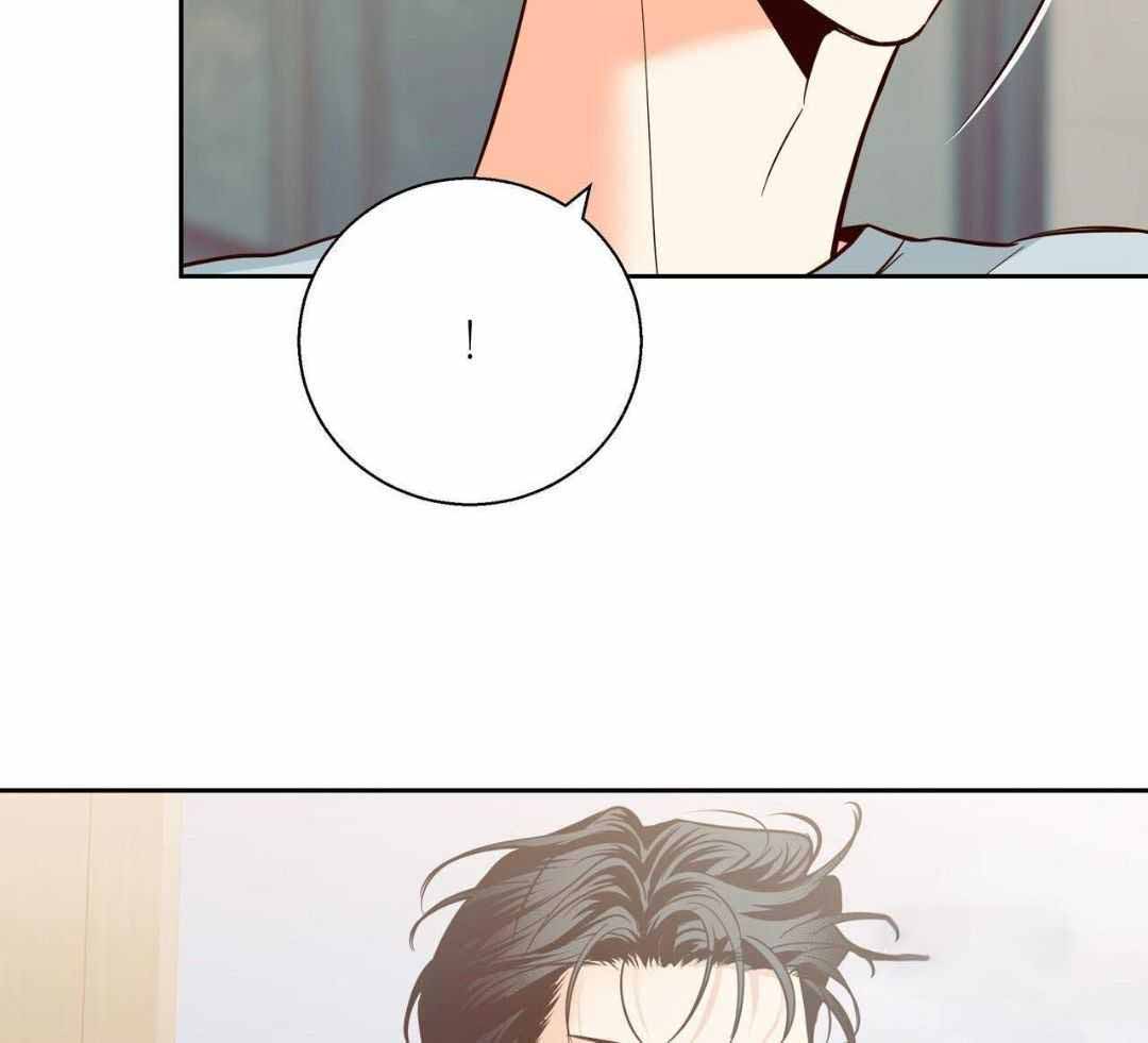 《危险的便利店(第I II季)》第182话 第35页