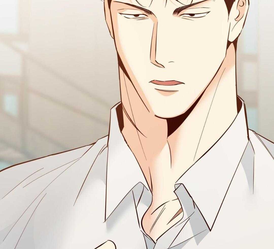 《危险的便利店(第I II季)》第182话 第44页
