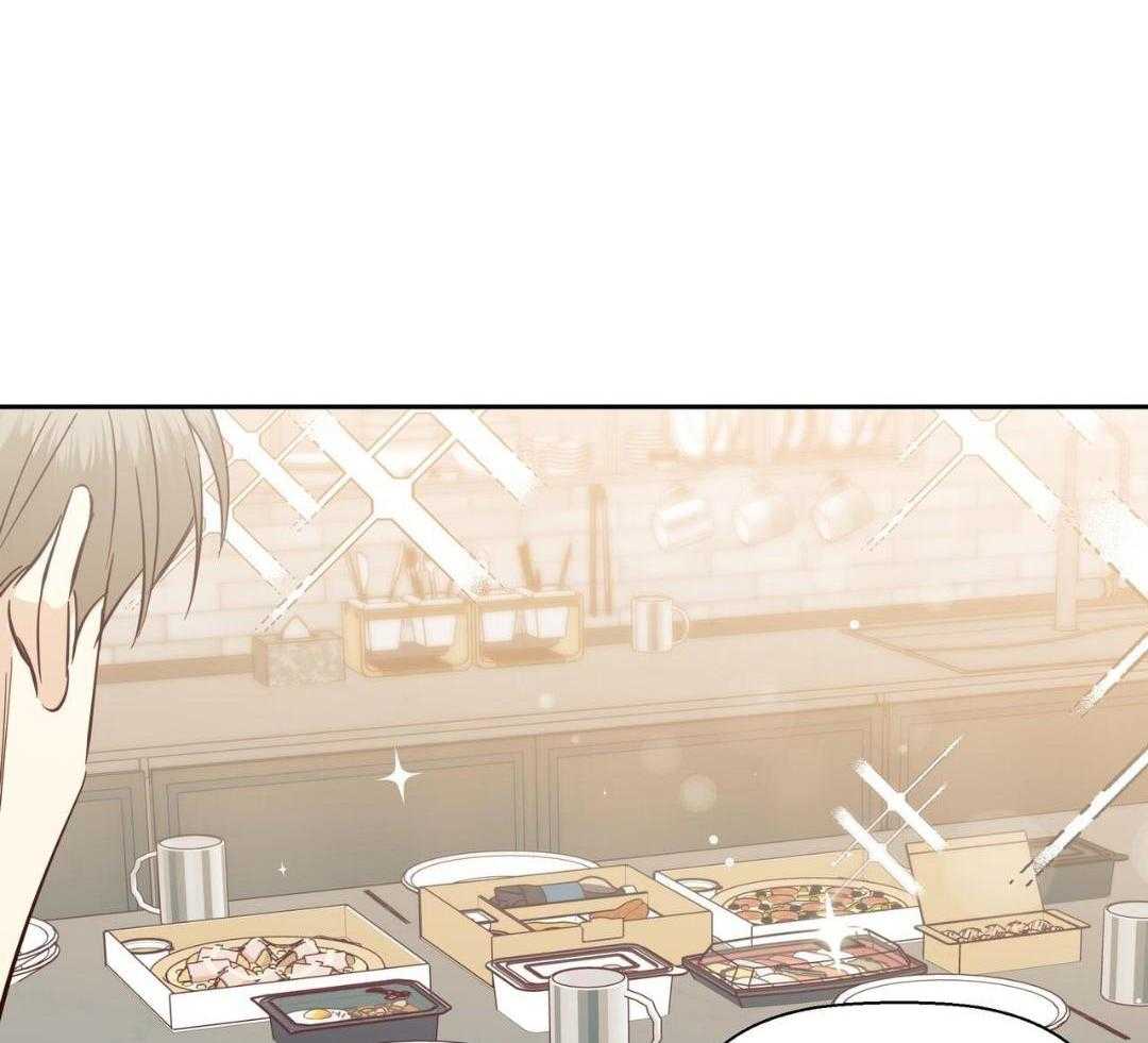 《危险的便利店(第I II季)》第182话 第53页