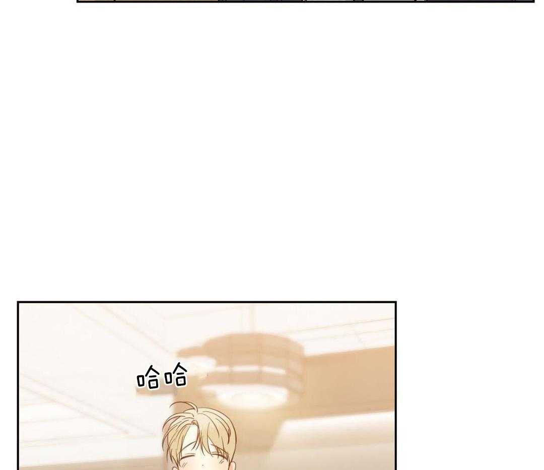《危险的便利店(第I II季)》第182话 第61页