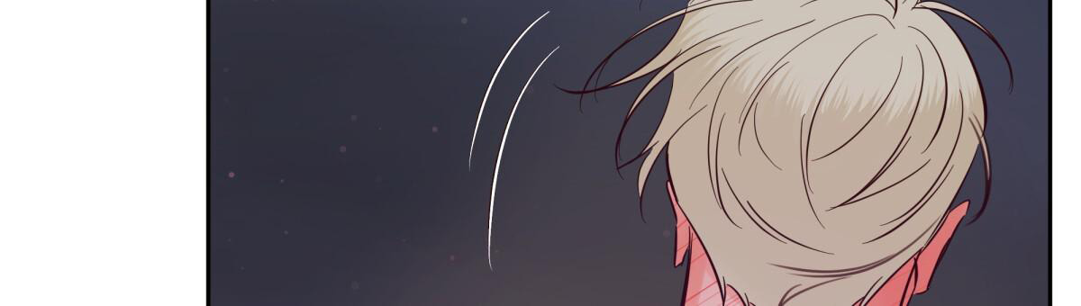 《危险的便利店(第I II季)》第185话 第16页