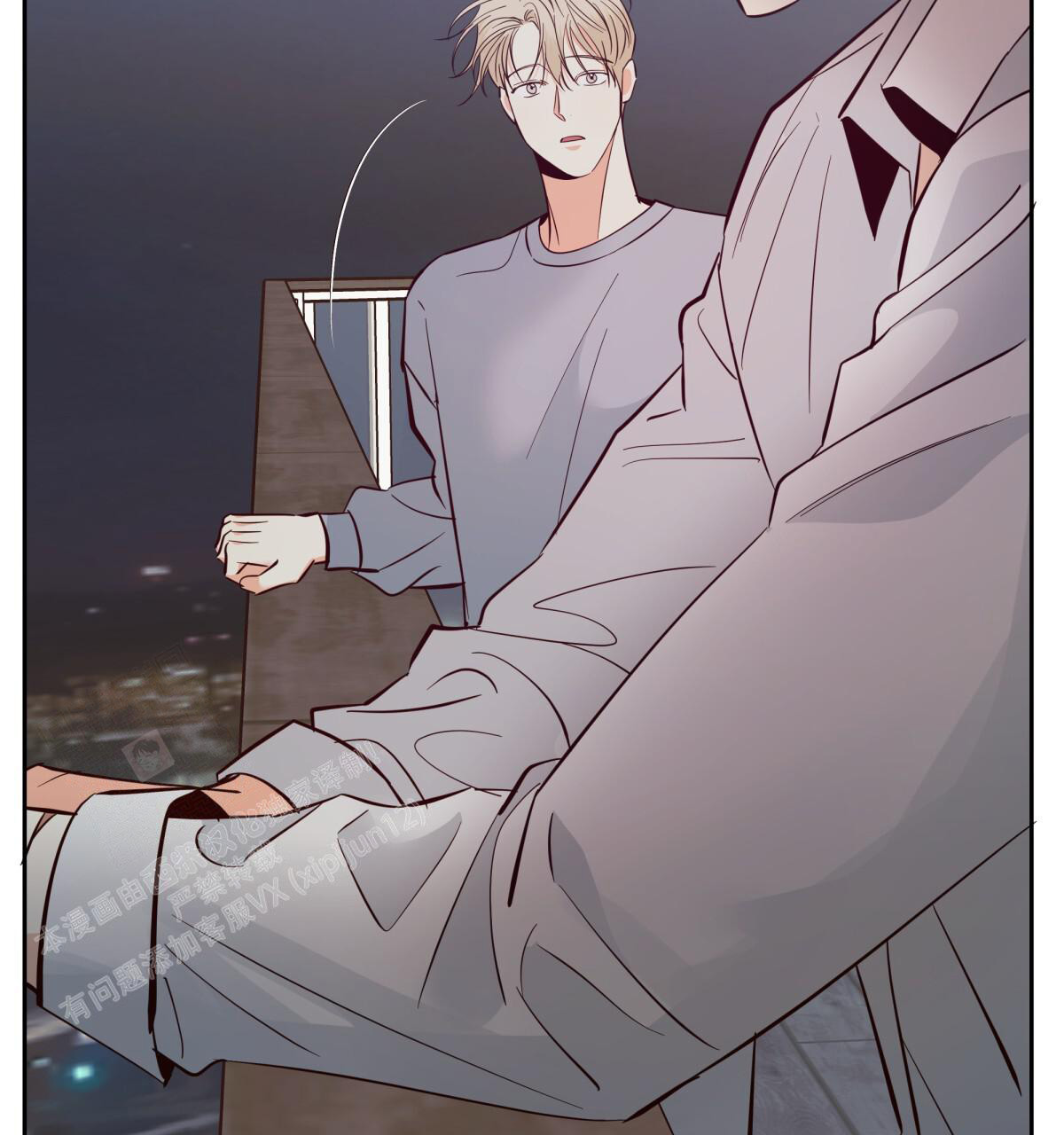 《危险的便利店(第I II季)》第185话 第27页
