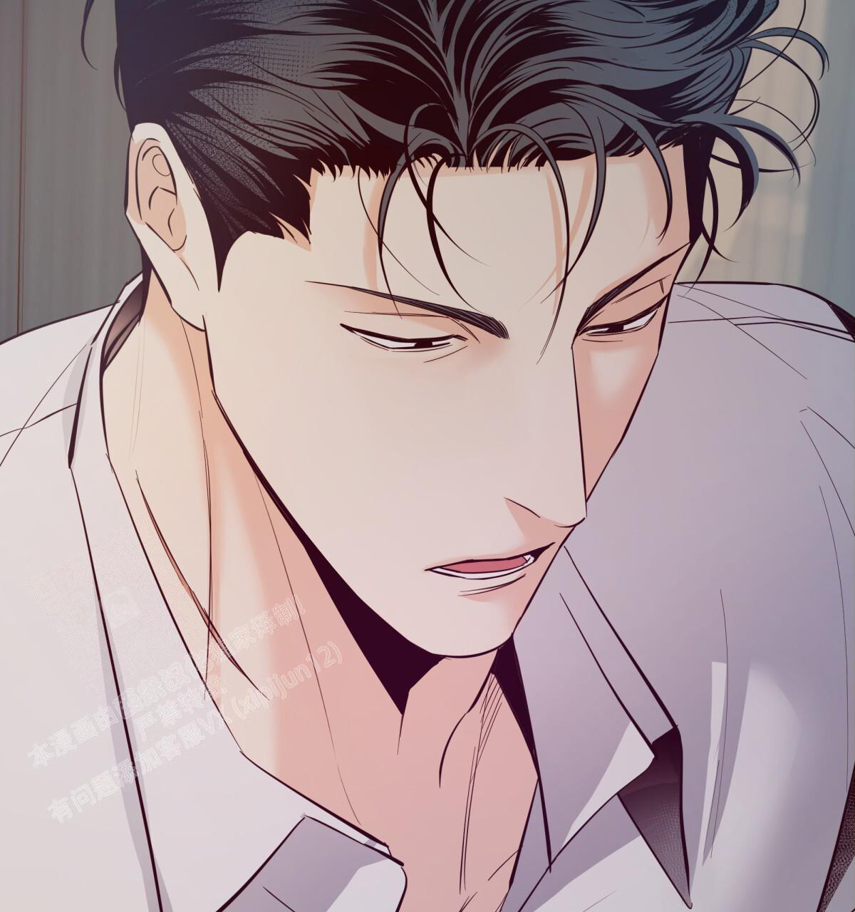 《危险的便利店(第I II季)》第185话 第33页