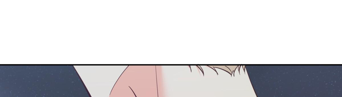 《危险的便利店(第I II季)》第185话 第46页