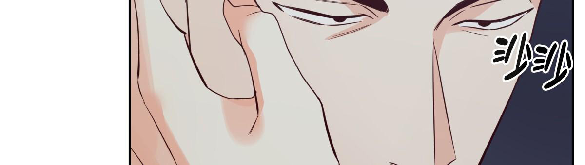 《危险的便利店(第I II季)》第185话 第61页