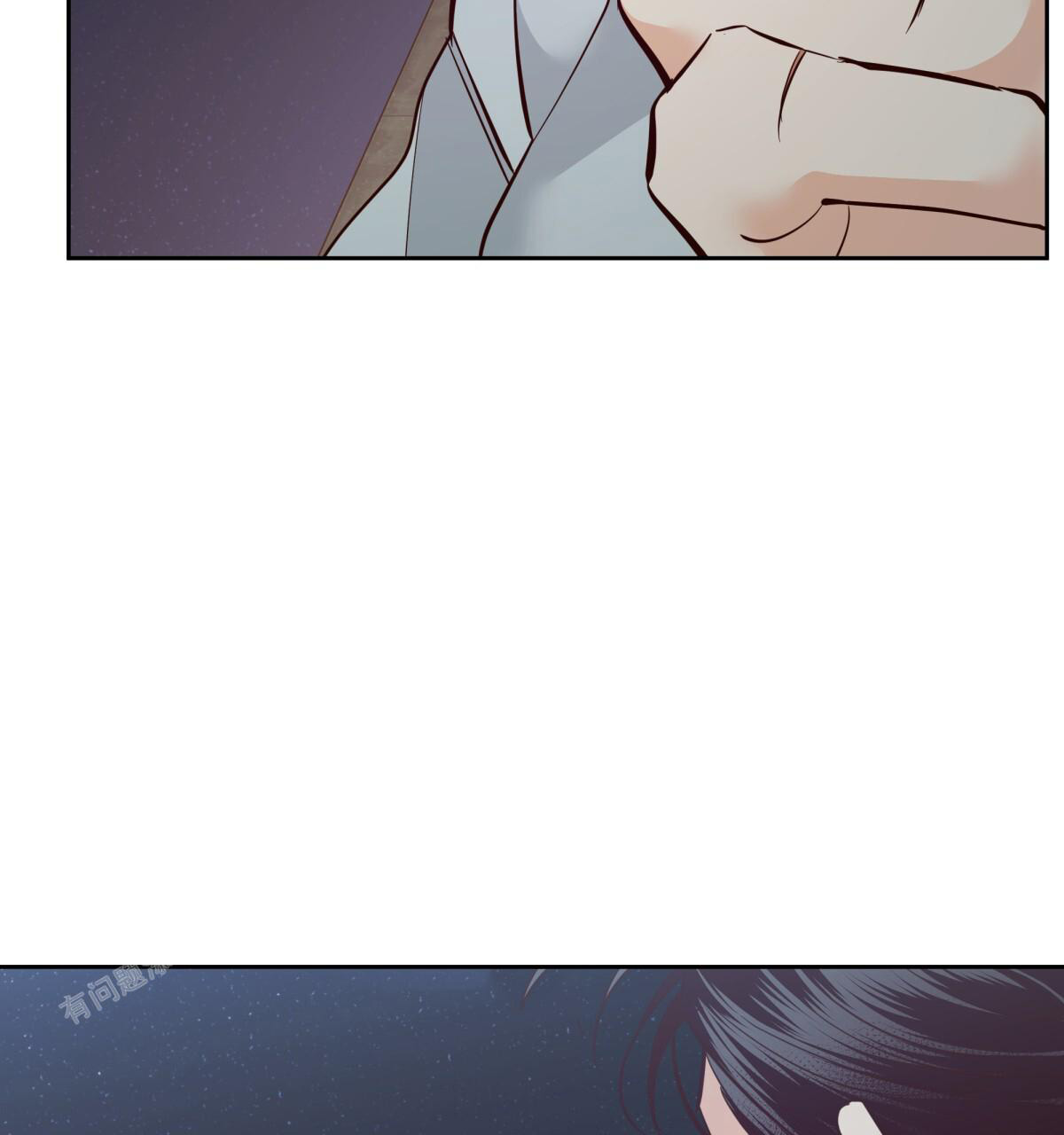 《危险的便利店(第I II季)》第184话 第34页