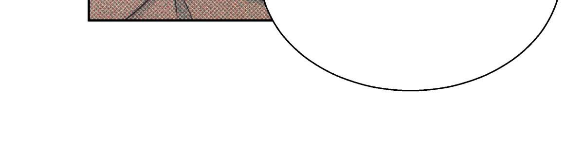 《危险的便利店(第I II季)》第184话 第47页