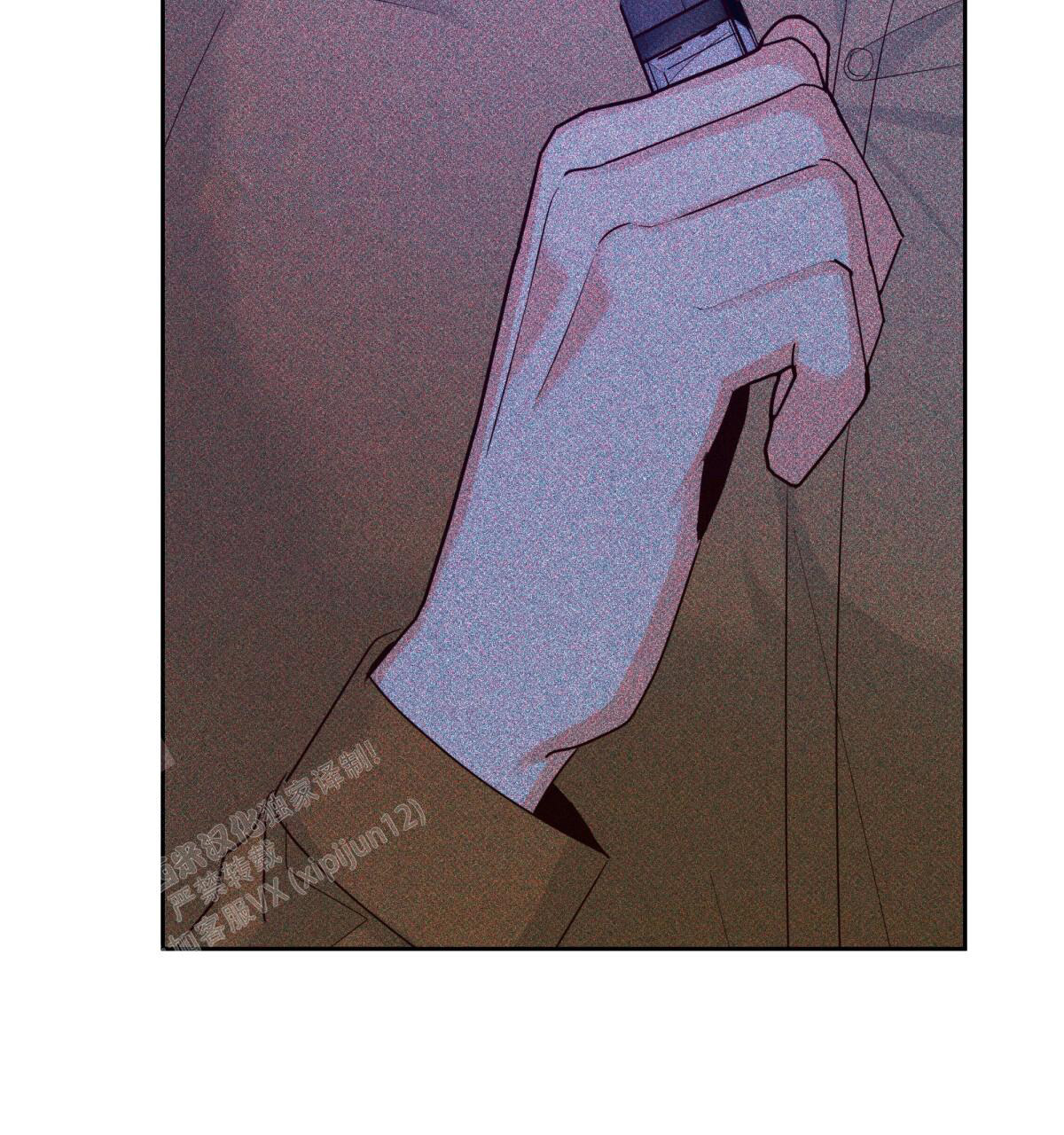 《危险的便利店(第I II季)》第184话 第51页