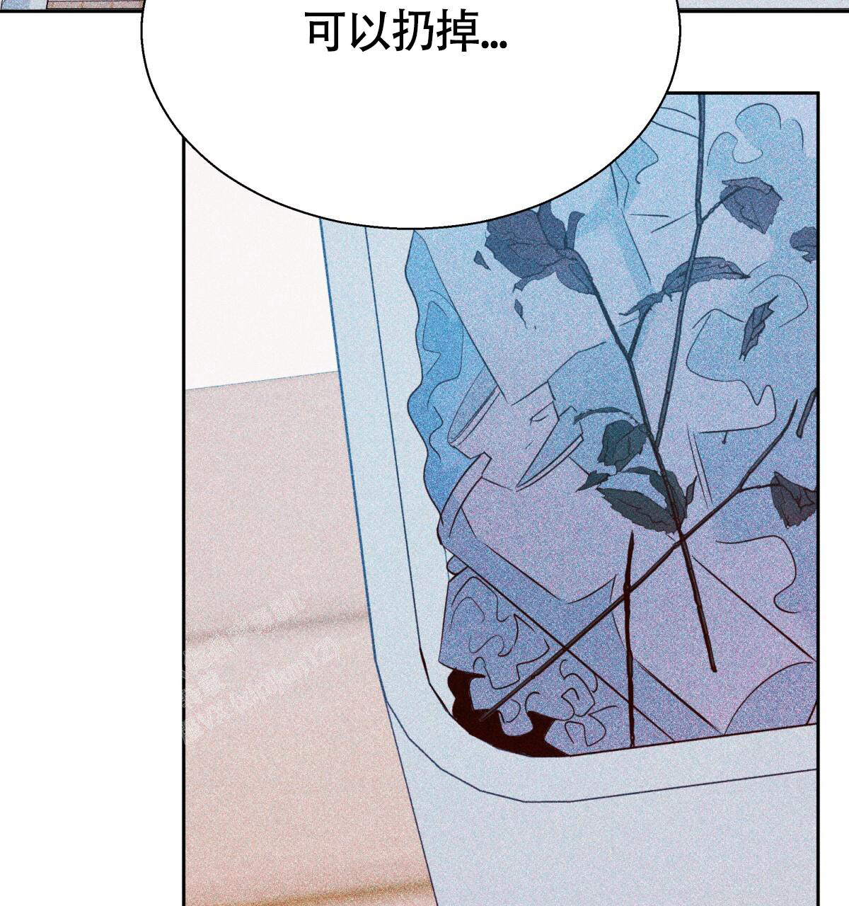 《危险的便利店(第I II季)》第184话 第60页