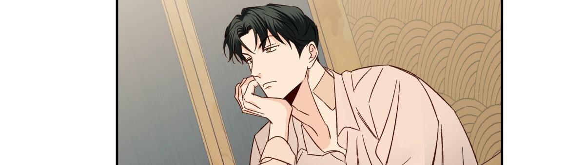 《危险的便利店(第I II季)》第190话 第24页